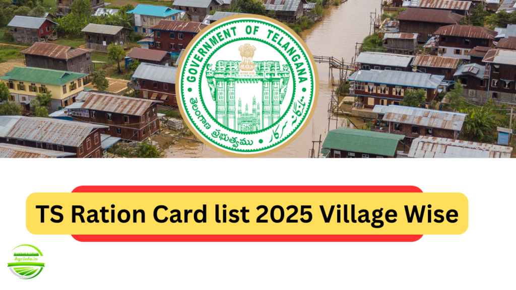 Telangana TS Ration Card List 