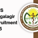 AIIMS Mangalagiri Recruitment