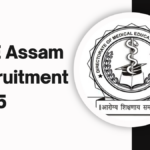 DME Assam Recruitment