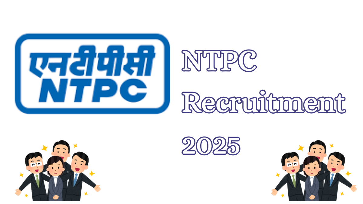 NTPC