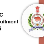 GPSC Recruitment logo