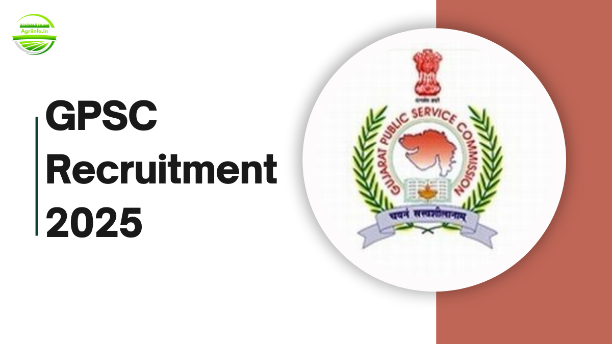 GPSC Recruitment logo