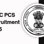 PPSC PCS Recruitment 2025