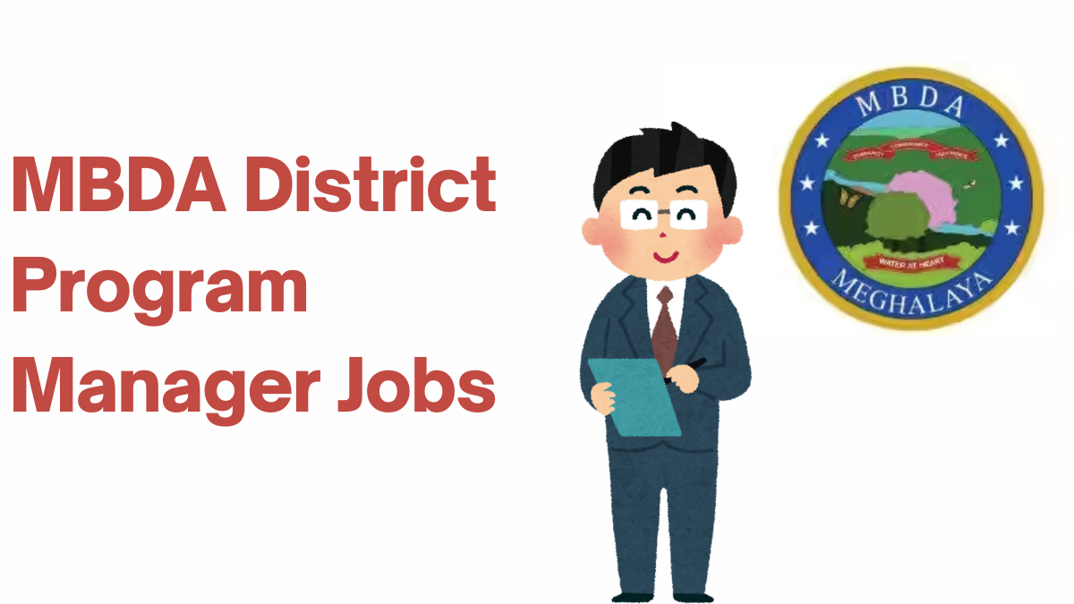 MBDA District Program Manager Jobs