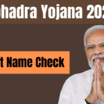 Subhadra Yojana 2025 New List Name Check: Eligibility & Complete Guide