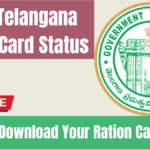 EPDS Telangana Ration Card Status